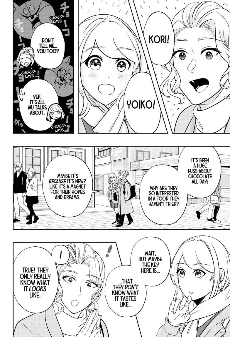 Shiba Inu Rooms Chapter 20 page 17 - 