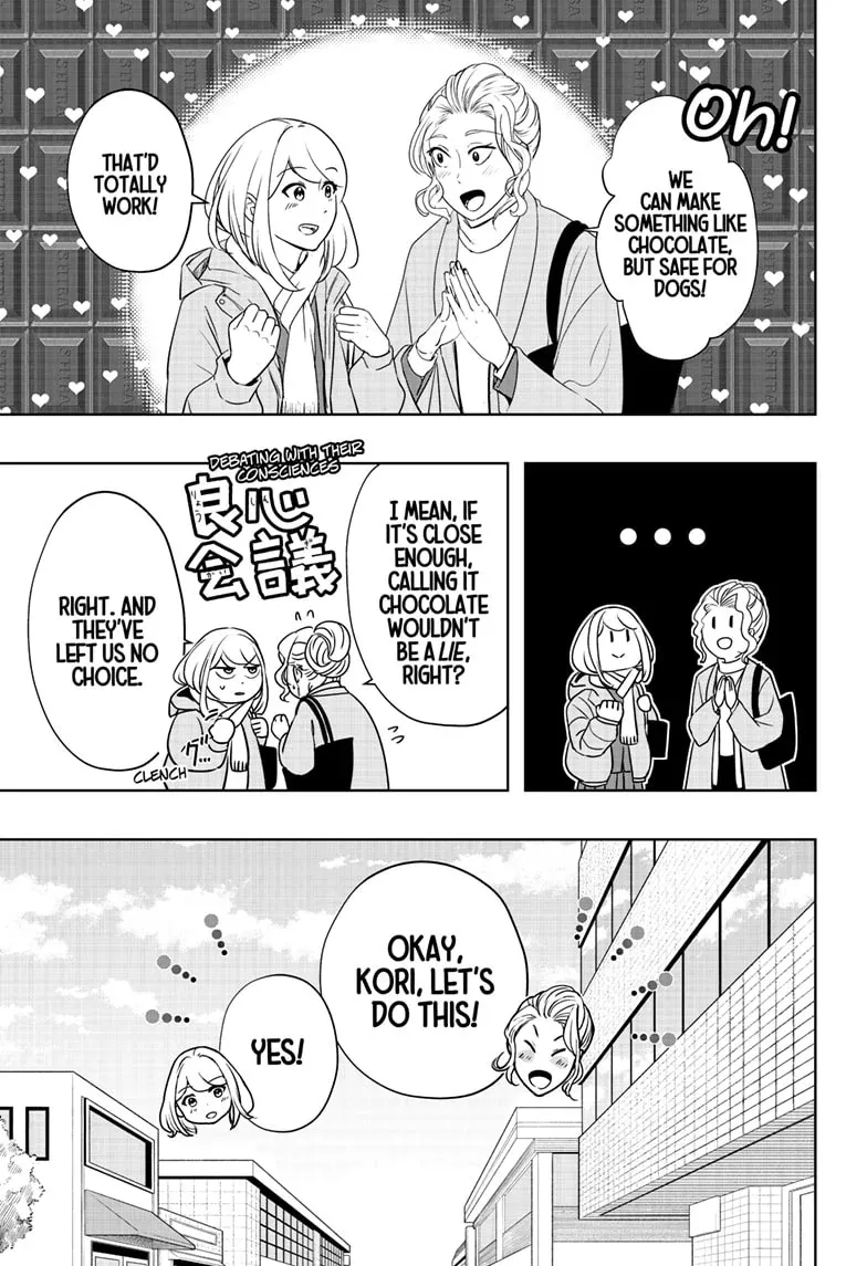 Shiba Inu Rooms Chapter 20 page 18 - 