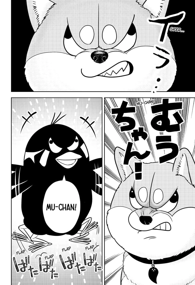 Shiba Inu Rooms Chapter 21.1 page 6 - 