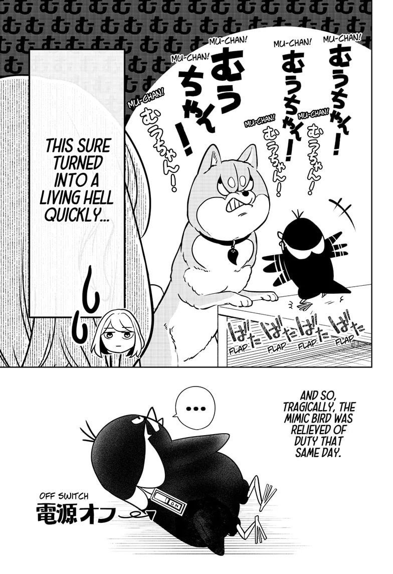 Shiba Inu Rooms Chapter 21.1 page 7 - 
