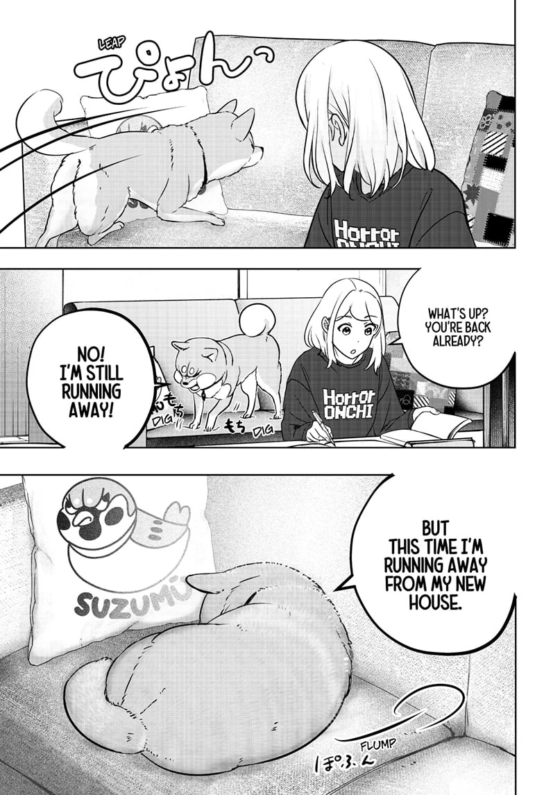 Shiba Inu Rooms Chapter 22.1 page 5 - 