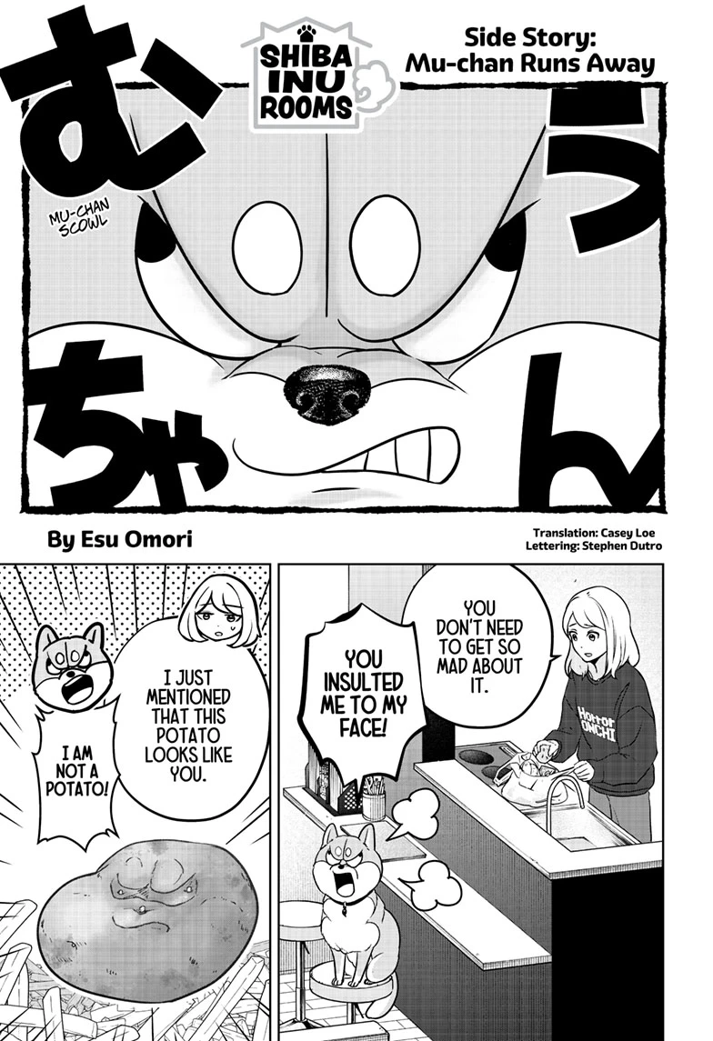 Shiba Inu Rooms Chapter 22.2 page 1 - 