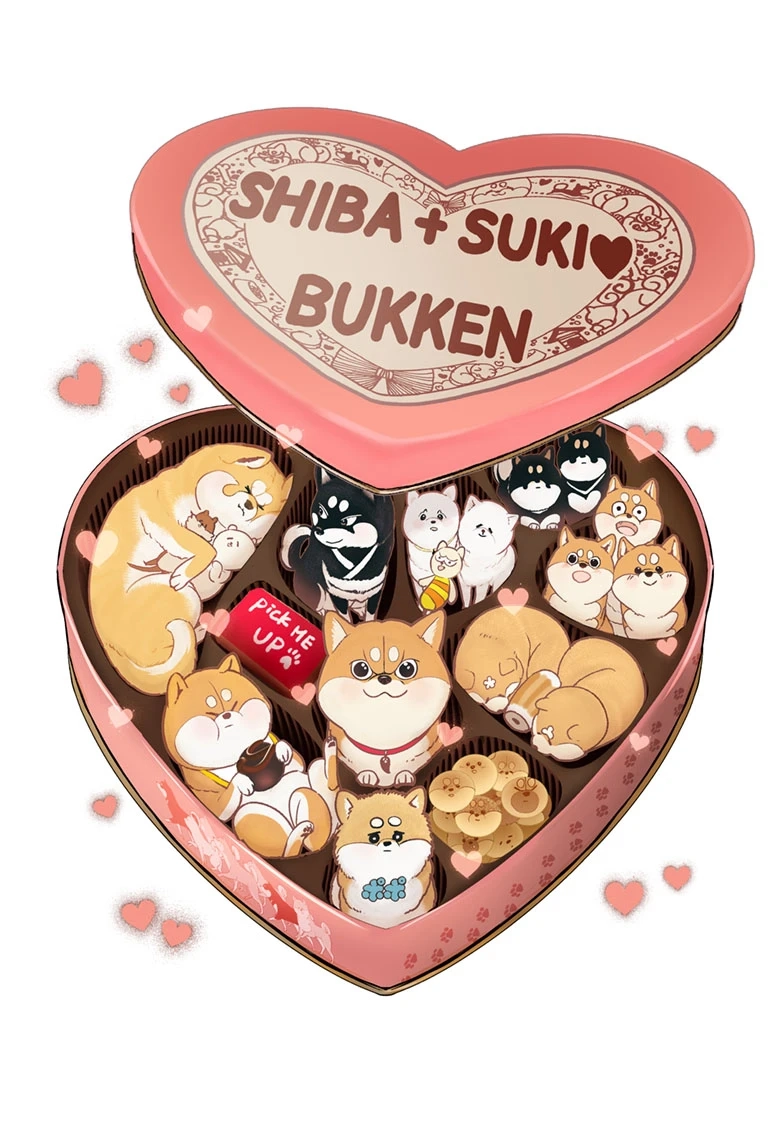Shiba Inu Rooms Chapter 22.2 page 7 - 