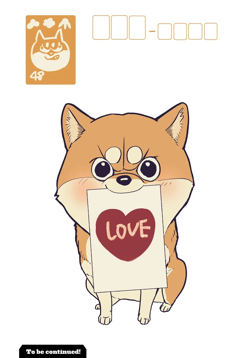Shiba Inu Rooms Chapter 22.2 page 10 - 
