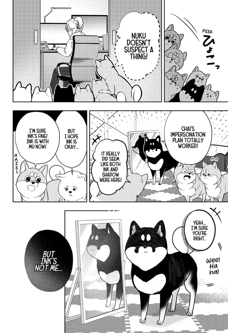 Shiba Inu Rooms Chapter 22 page 16 - 