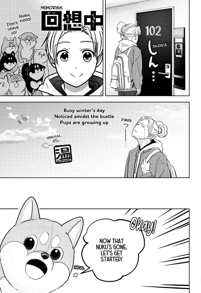 Shiba Inu Rooms Chapter 22 page 3 - 