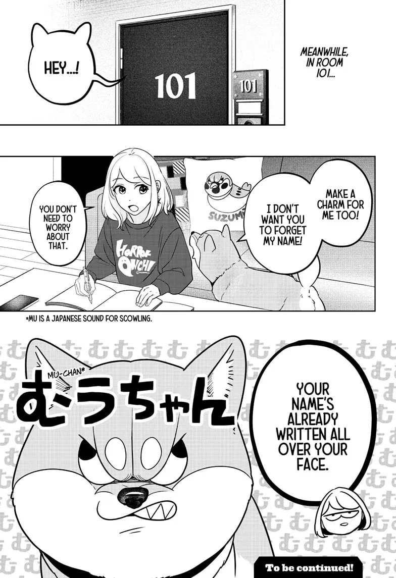 Shiba Inu Rooms Chapter 22 page 31 - 