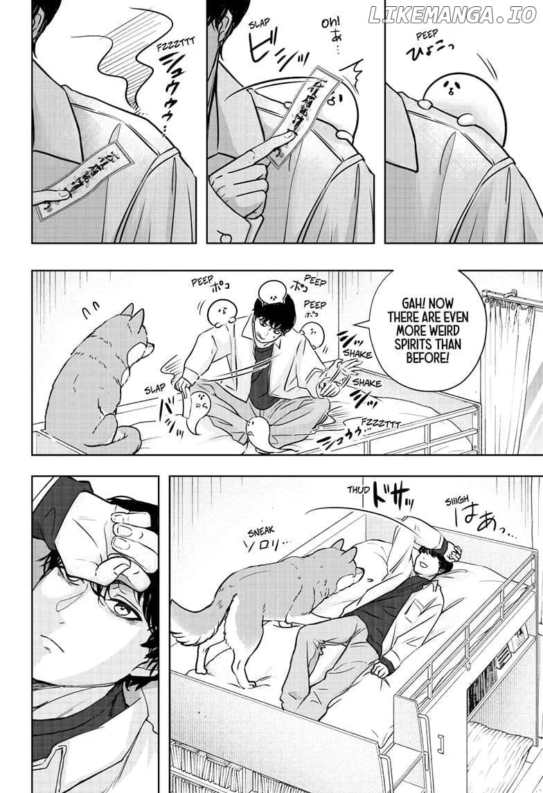 Shiba Inu Rooms Chapter 23 page 11 - 