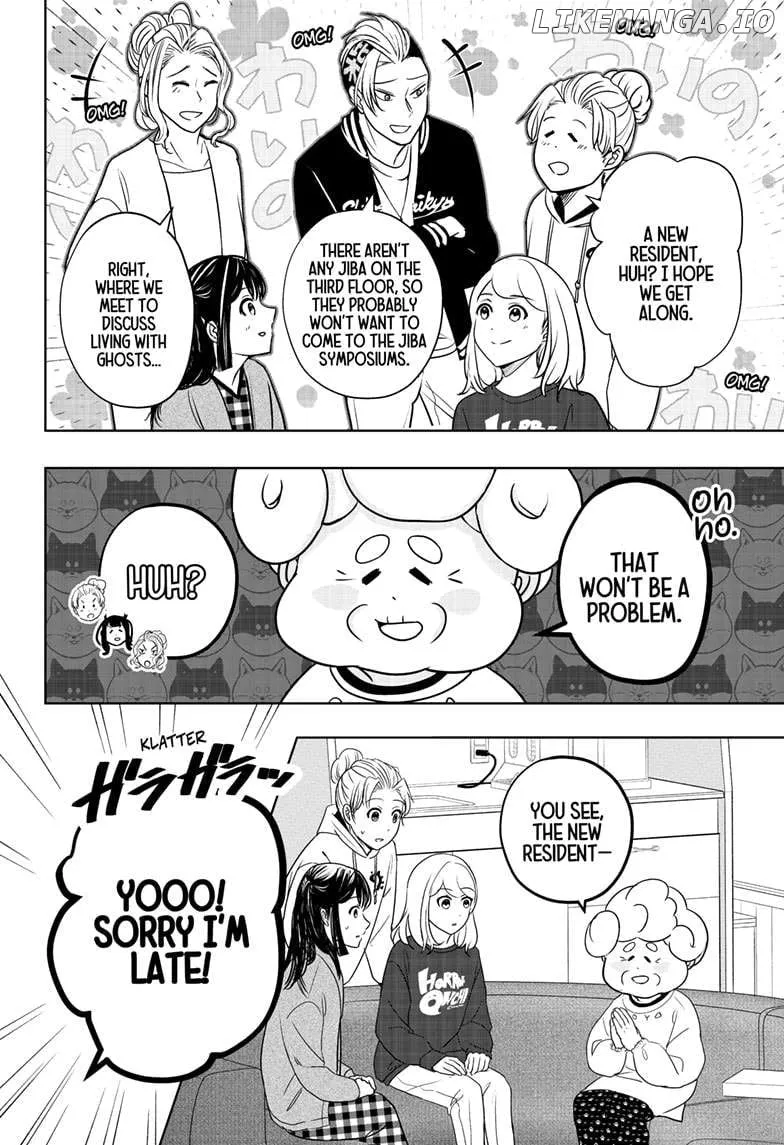 Shiba Inu Rooms Chapter 23 page 3 - 