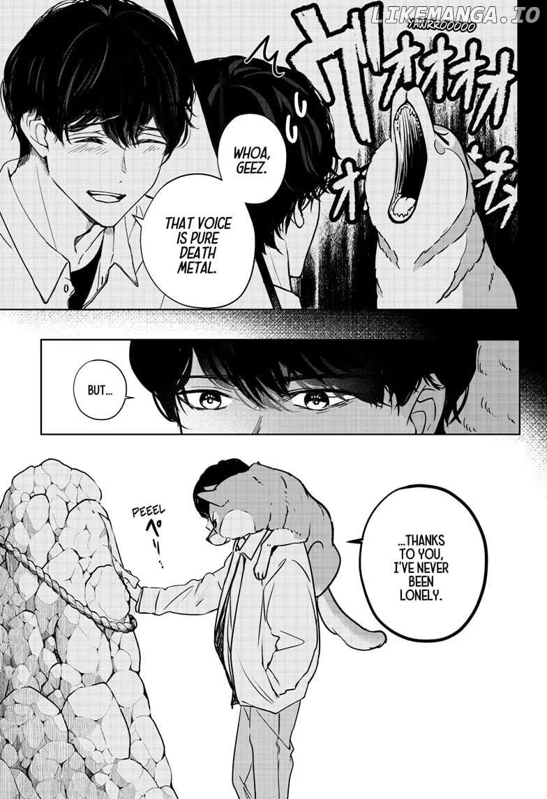 Shiba Inu Rooms Chapter 23 page 32 - 