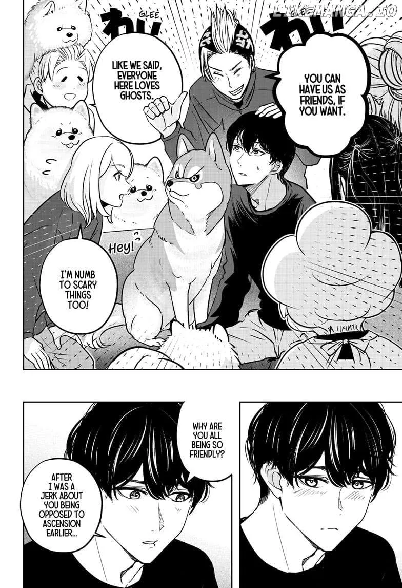Shiba Inu Rooms Chapter 23 page 39 - 