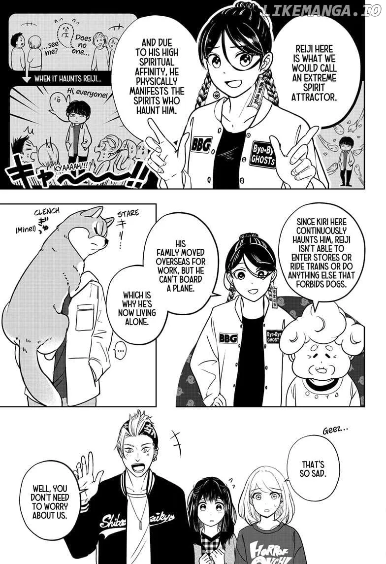 Shiba Inu Rooms Chapter 23 page 6 - 
