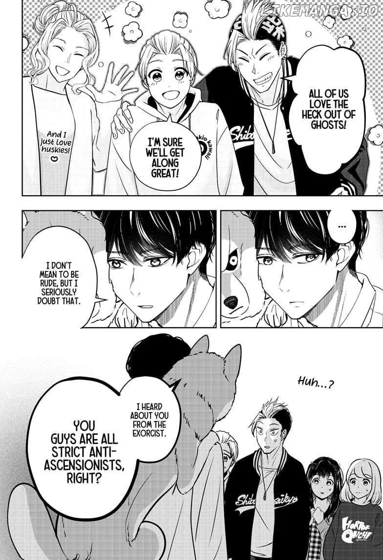 Shiba Inu Rooms Chapter 23 page 7 - 