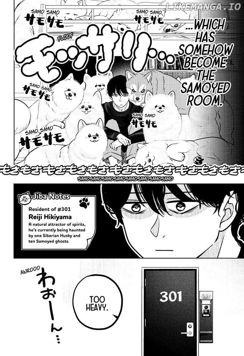 Shiba Inu Rooms Chapter 24 page 2 - 