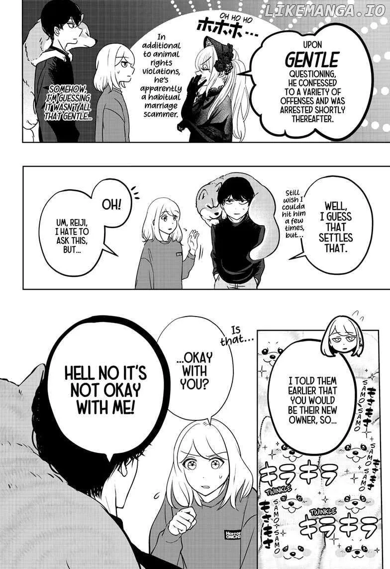 Shiba Inu Rooms Chapter 24 page 24 - 