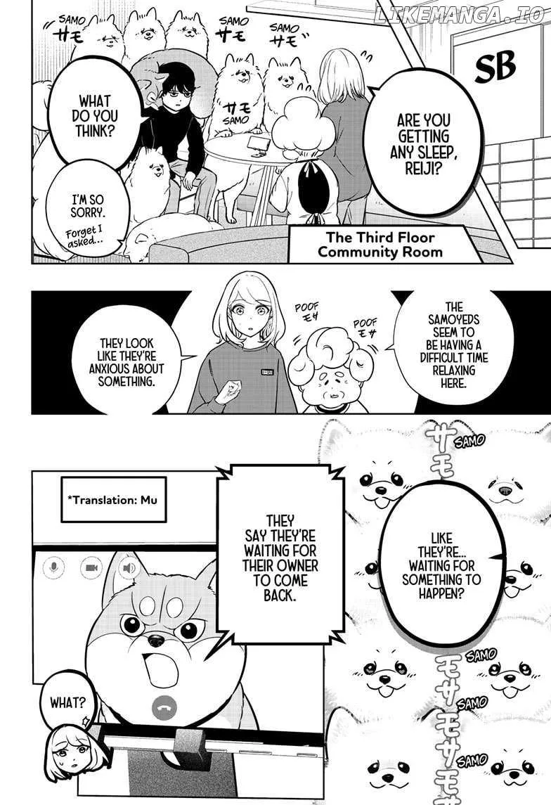 Shiba Inu Rooms Chapter 24 page 4 - 