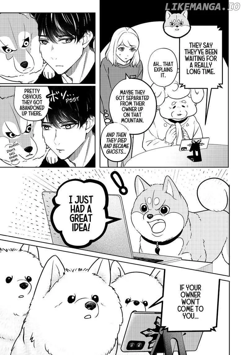Shiba Inu Rooms Chapter 24 page 5 - 