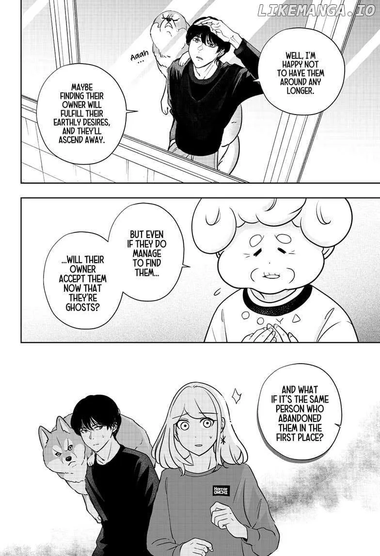 Shiba Inu Rooms Chapter 24 page 8 - 