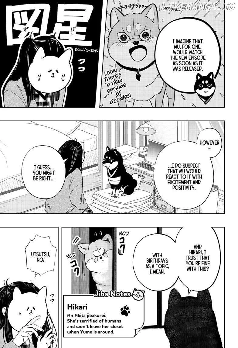 Shiba Inu Rooms Chapter 25 page 5 - 
