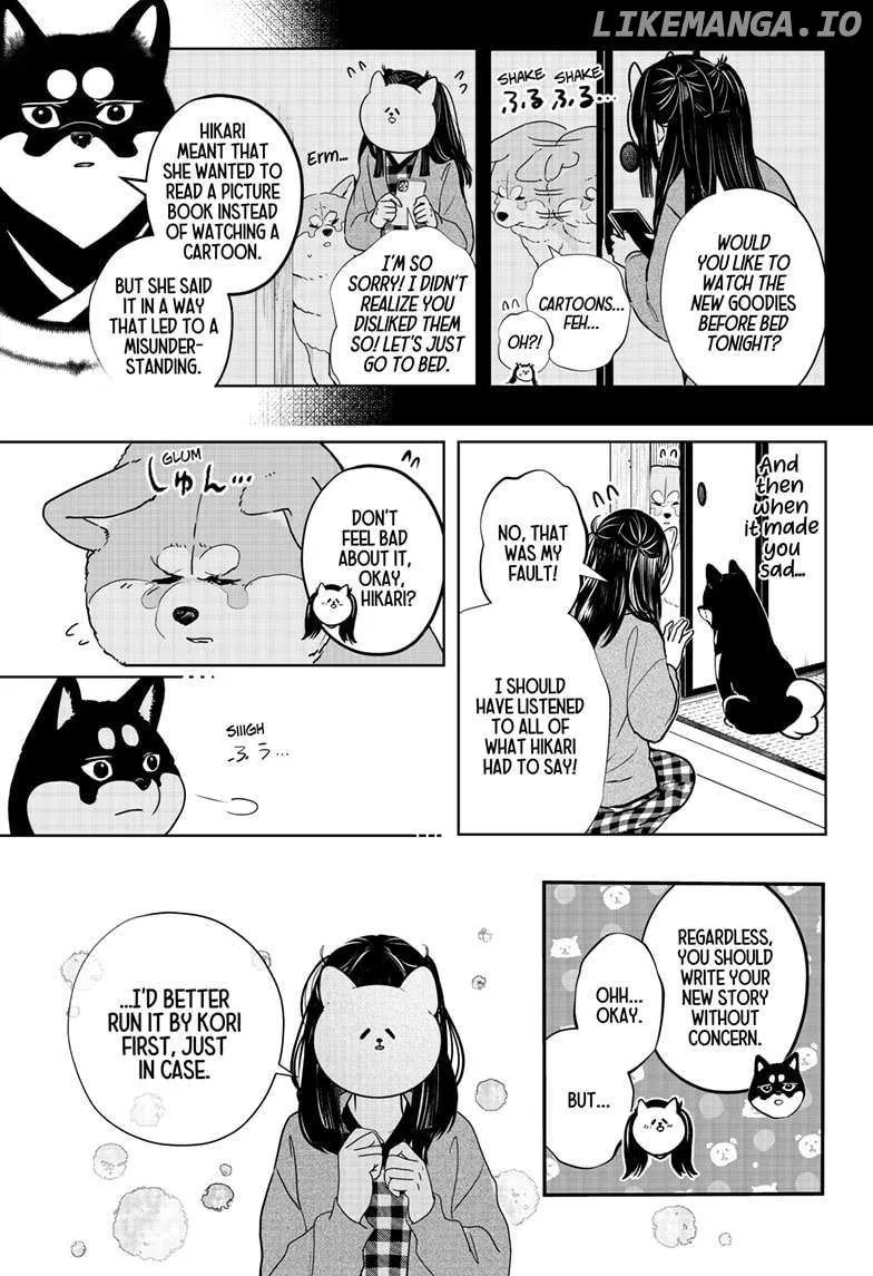 Shiba Inu Rooms Chapter 25 page 7 - 