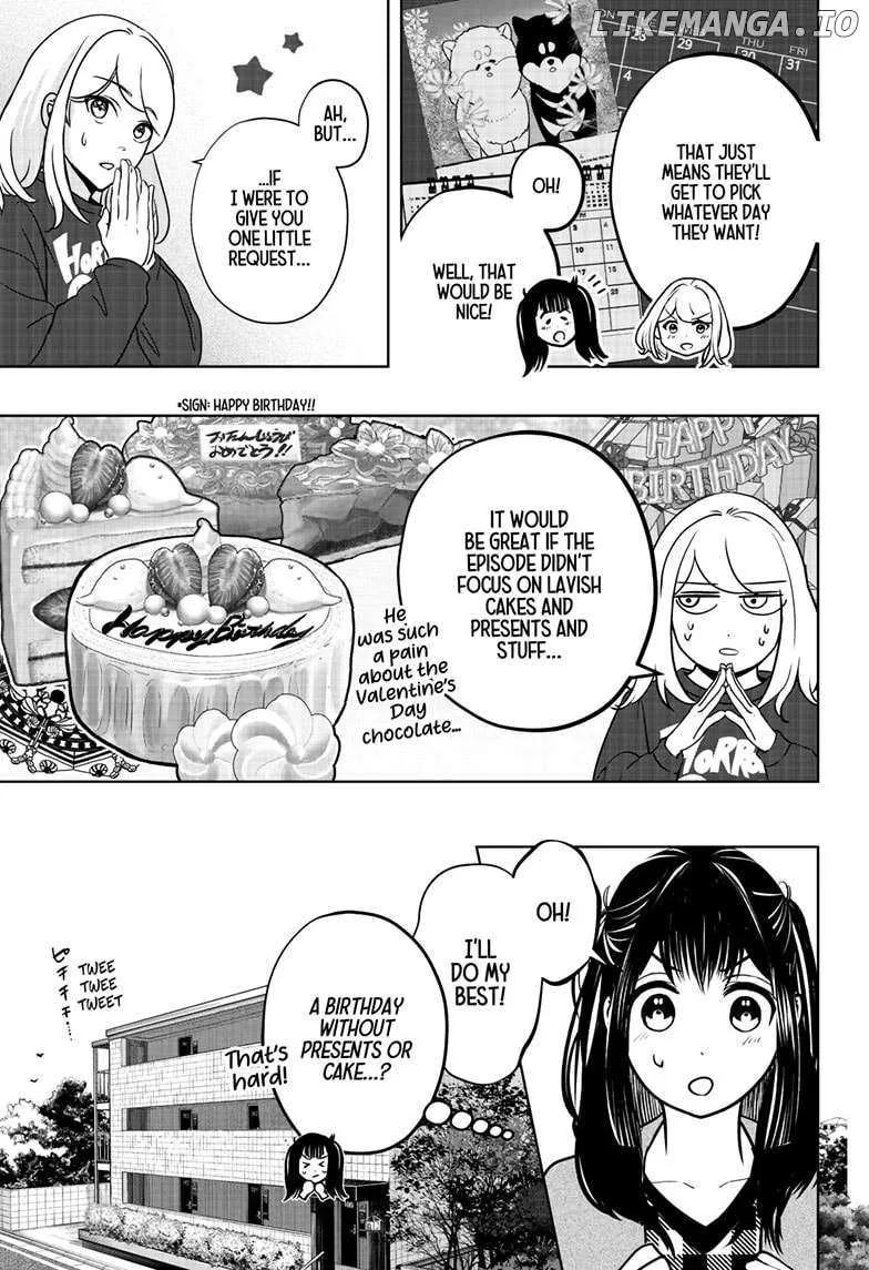 Shiba Inu Rooms Chapter 25 page 9 - 