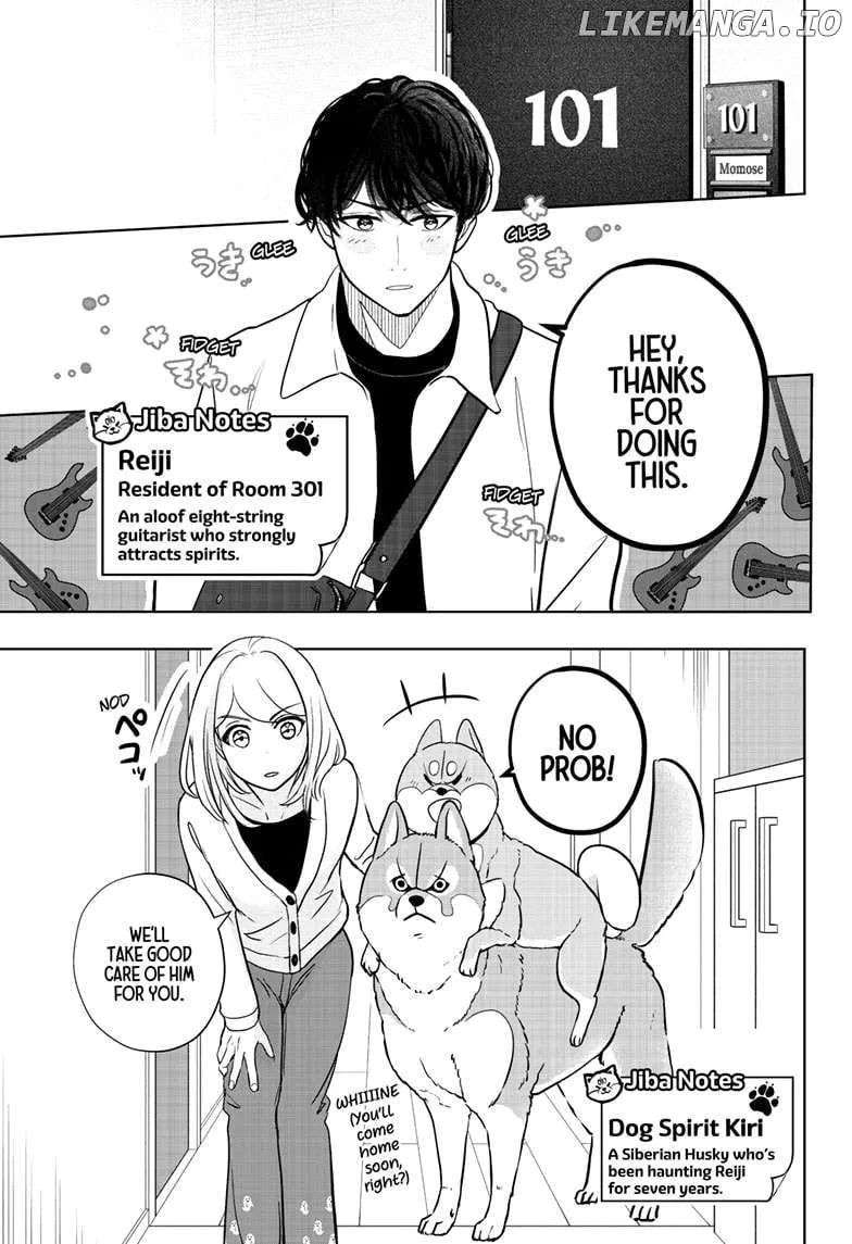 Shiba Inu Rooms Chapter 26 page 1 - 