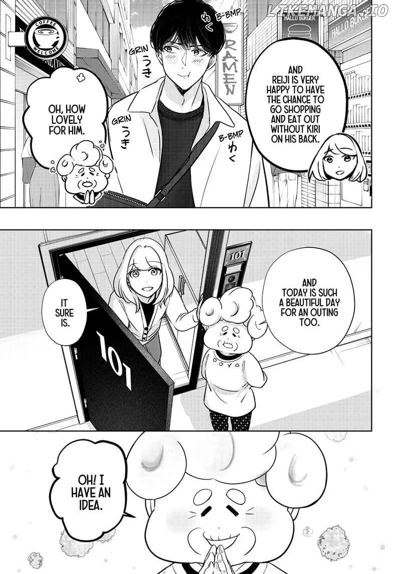 Shiba Inu Rooms Chapter 26 page 3 - 