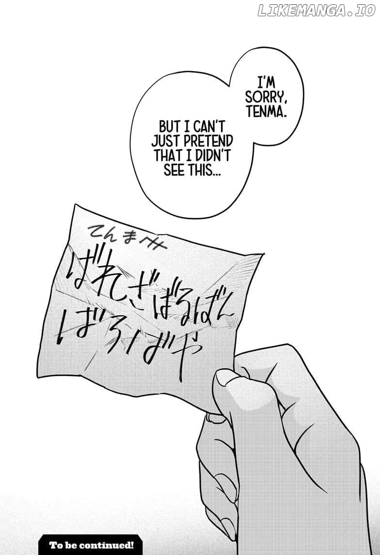 Shiba Inu Rooms Chapter 27 page 26 - 