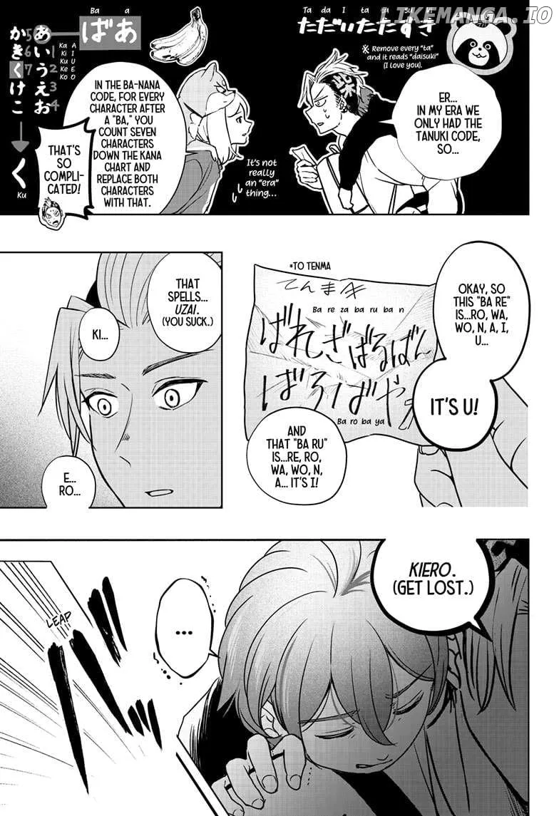 Shiba Inu Rooms Chapter 28 page 4 - 