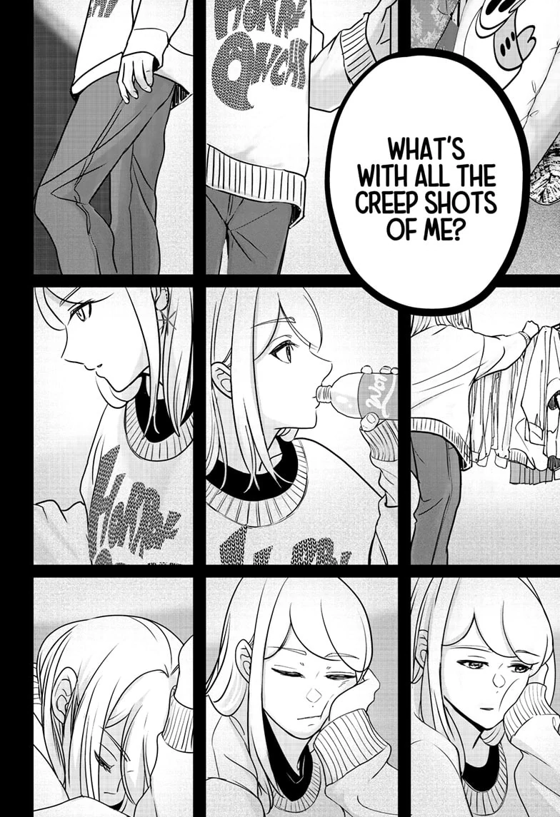 Shiba Inu Rooms Chapter 29.1 page 4 - 
