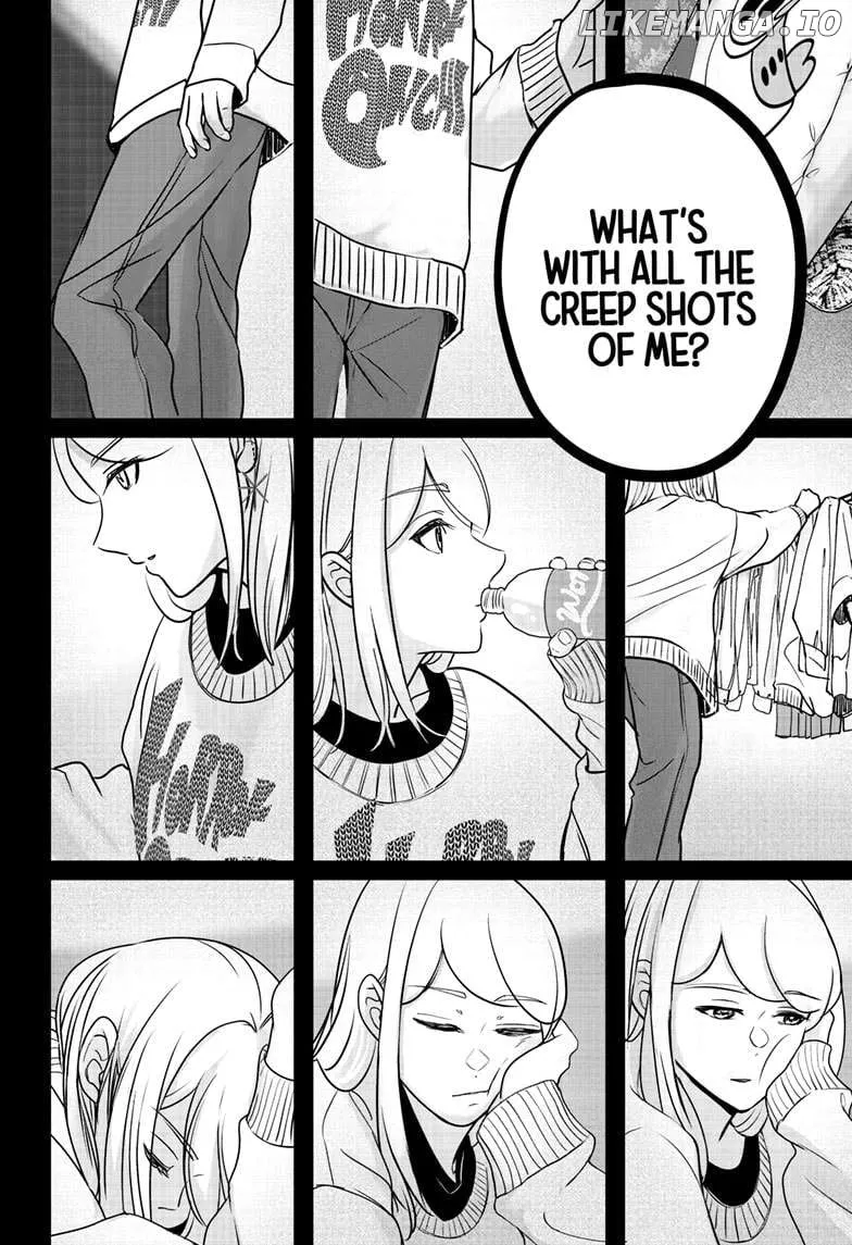 Shiba Inu Rooms Chapter 29.5 page 4 - 