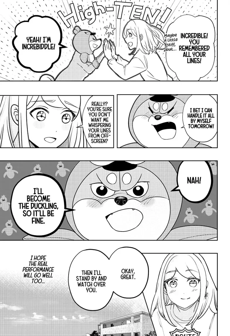 Shiba Inu Rooms Chapter 29 page 15 - 
