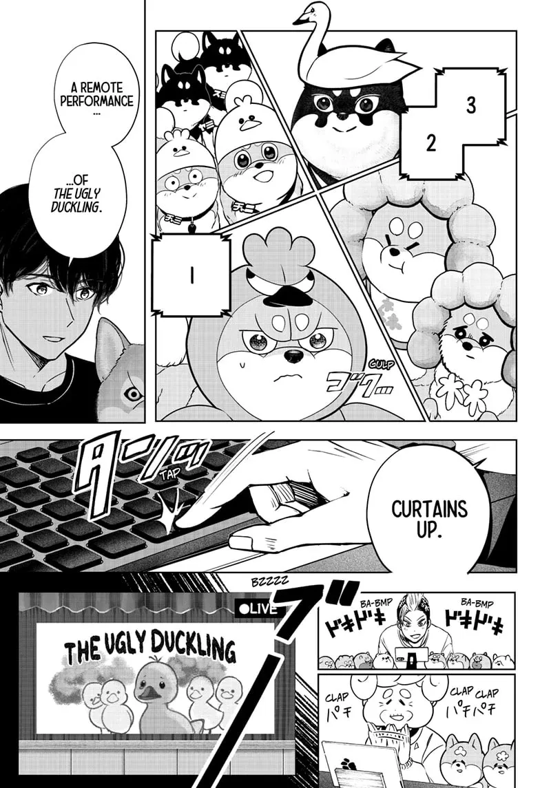 Shiba Inu Rooms Chapter 29 page 17 - 