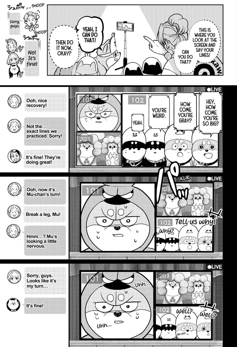 Shiba Inu Rooms Chapter 29 page 19 - 