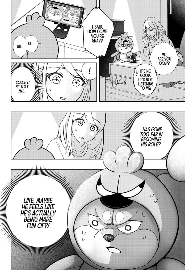 Shiba Inu Rooms Chapter 29 page 20 - 