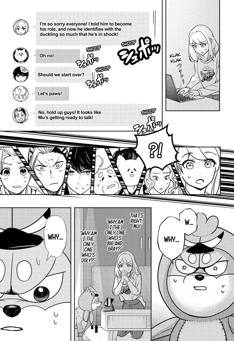 Shiba Inu Rooms Chapter 29 page 21 - 