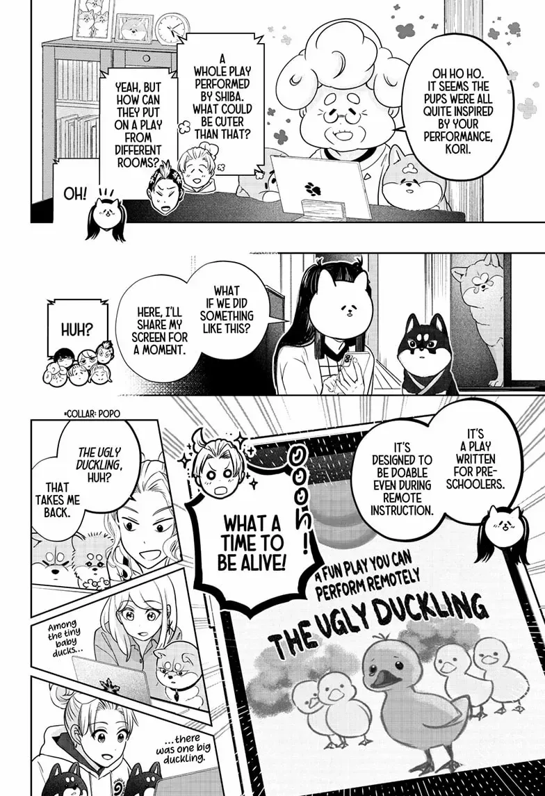 Shiba Inu Rooms Chapter 29 page 4 - 