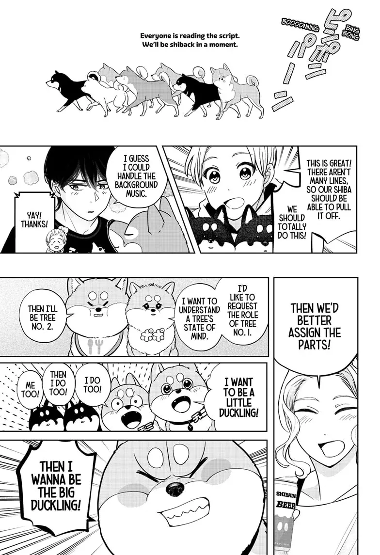 Shiba Inu Rooms Chapter 29 page 5 - 