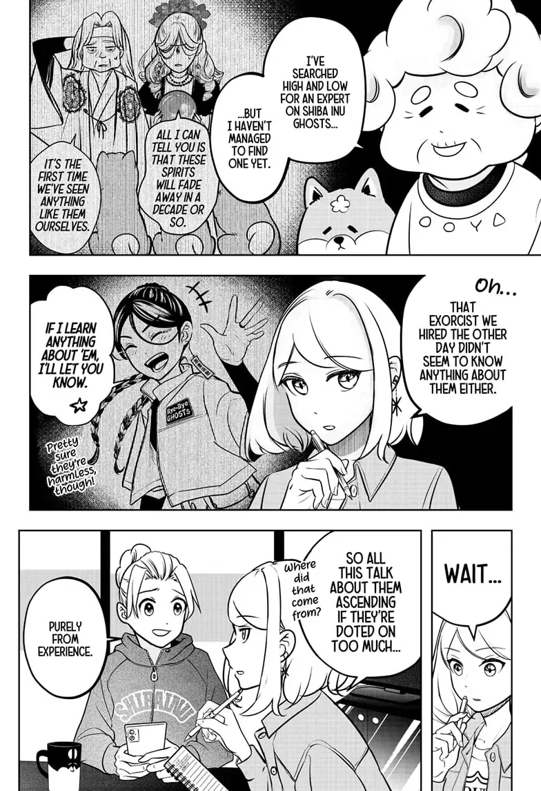 Shiba Inu Rooms Chapter 3 page 11 - 