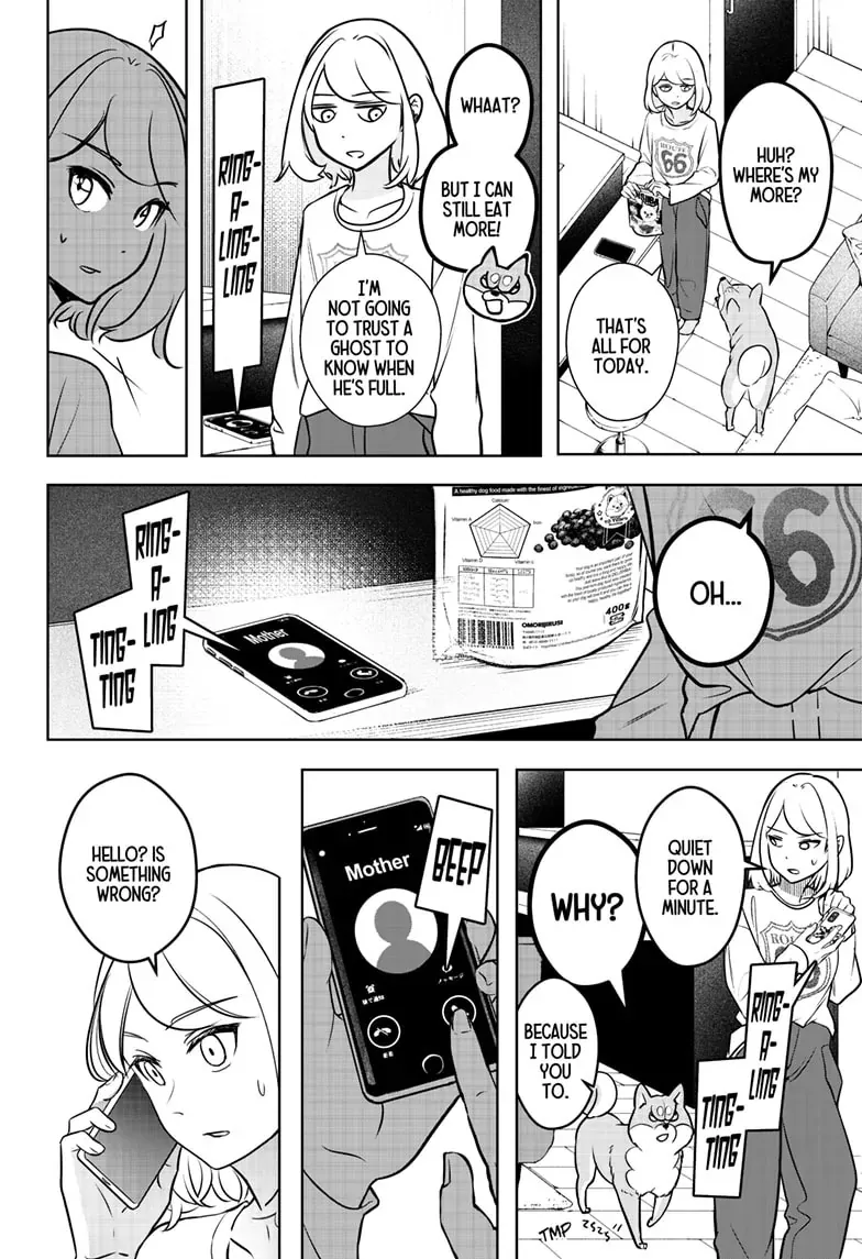 Shiba Inu Rooms Chapter 3 page 19 - 