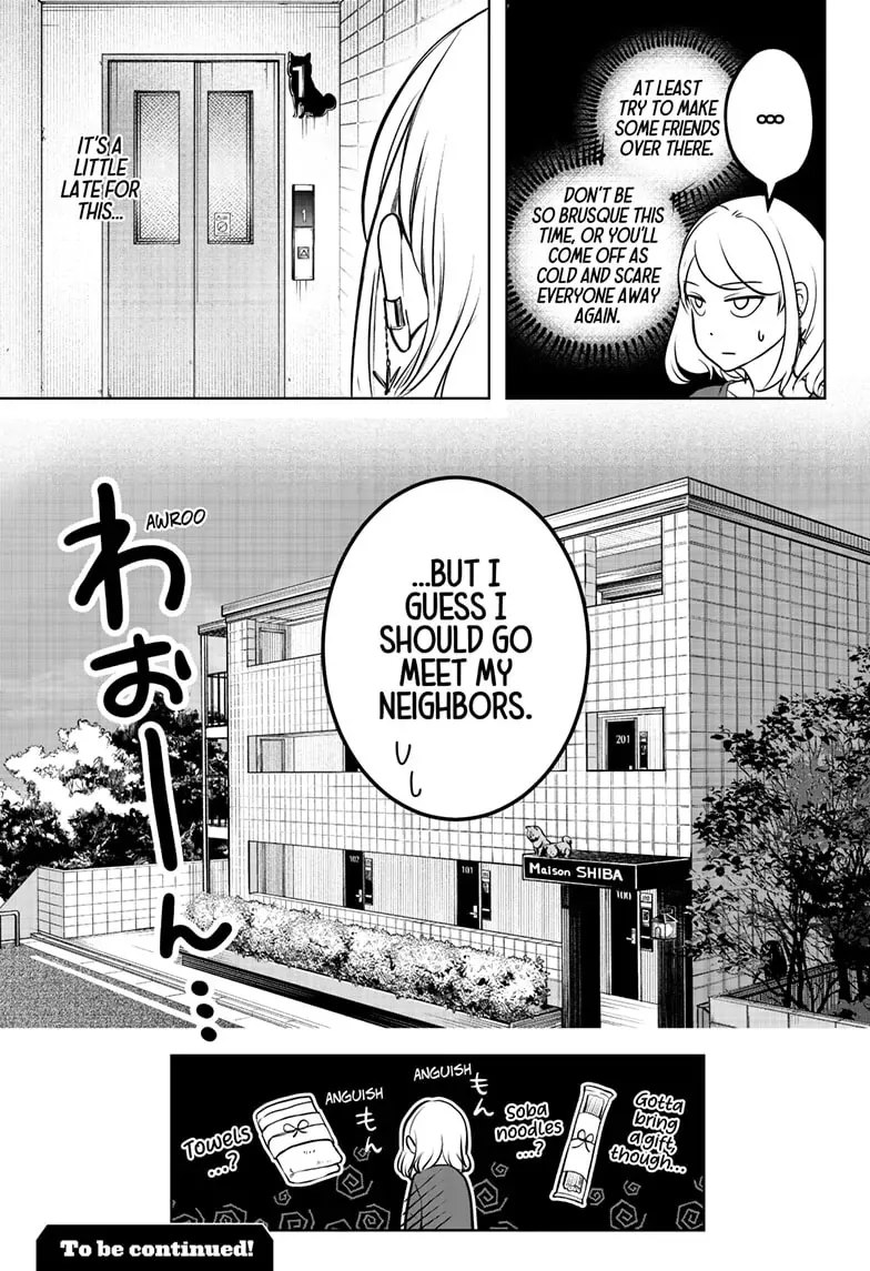 Shiba Inu Rooms Chapter 3 page 38 - 