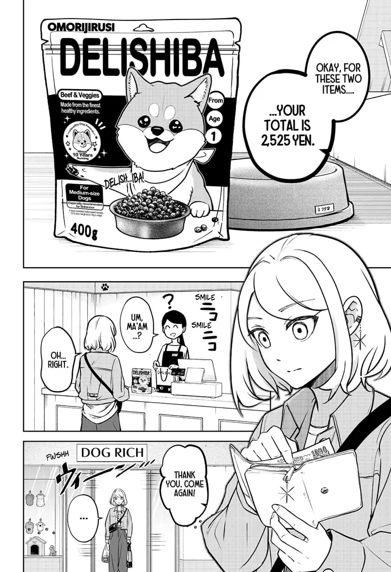 Shiba Inu Rooms Chapter 3 page 5 - 