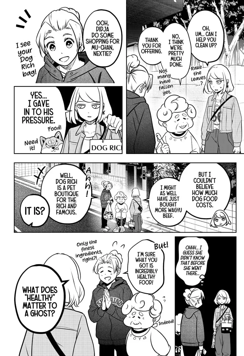 Shiba Inu Rooms Chapter 3 page 7 - 
