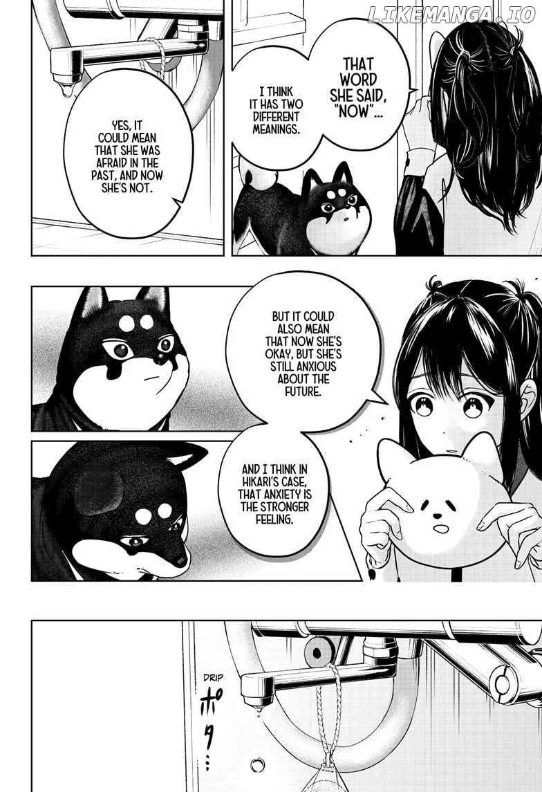Shiba Inu Rooms Chapter 30 page 17 - 