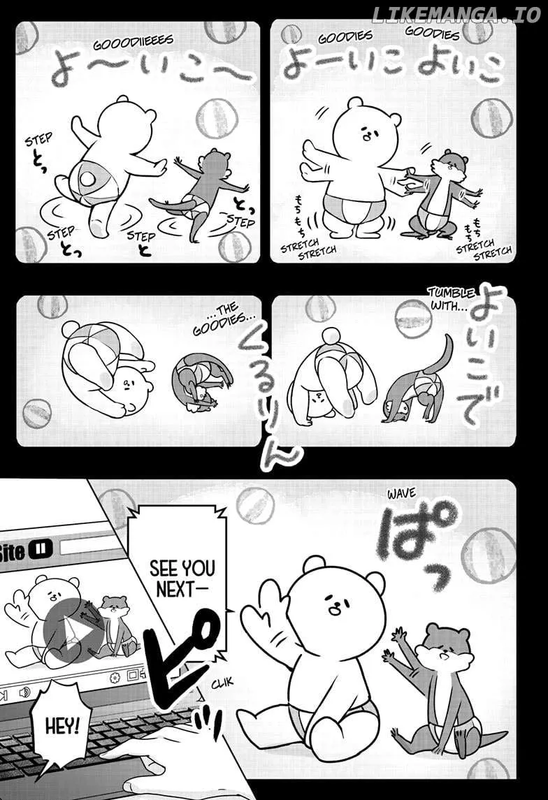 Shiba Inu Rooms Chapter 31 page 1 - 