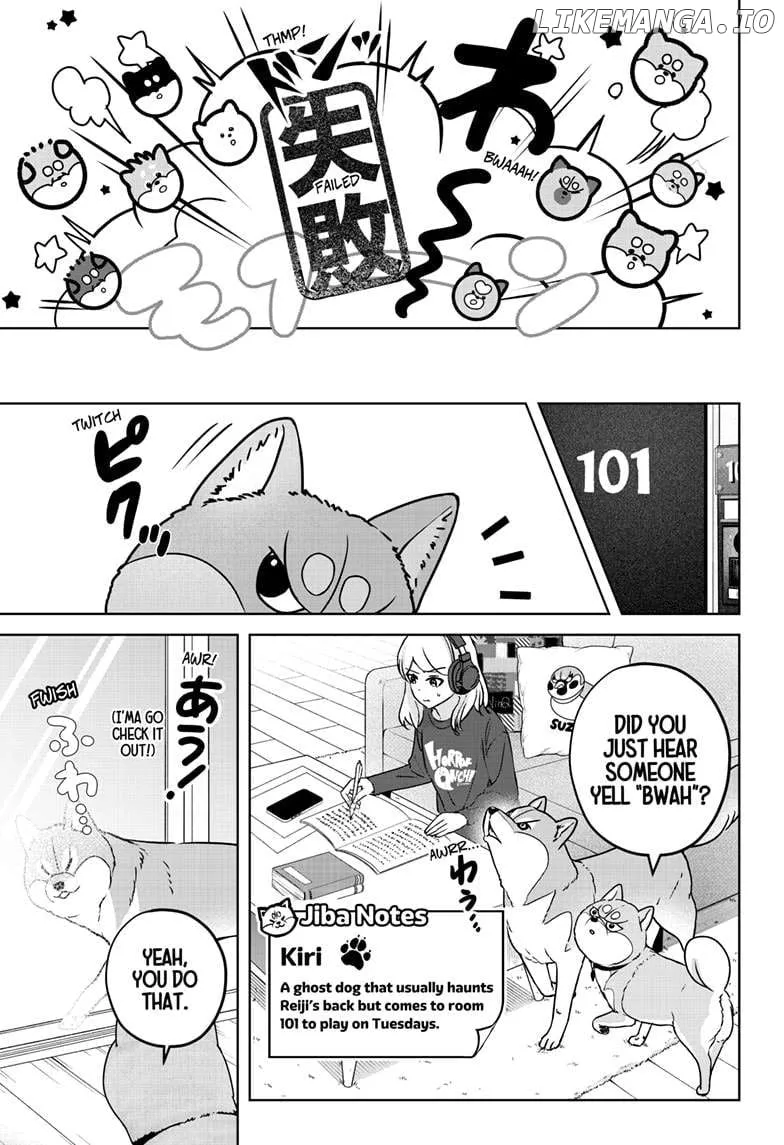 Shiba Inu Rooms Chapter 32 page 12 - 