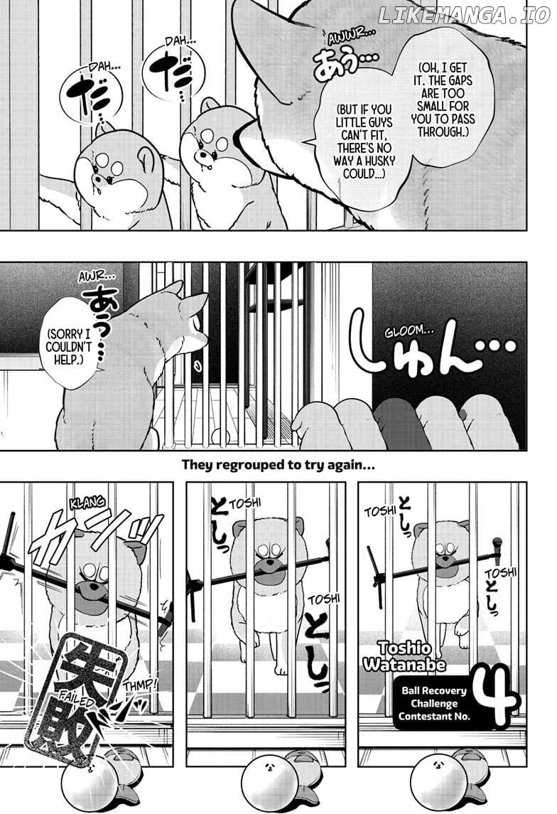 Shiba Inu Rooms Chapter 32 page 14 - 