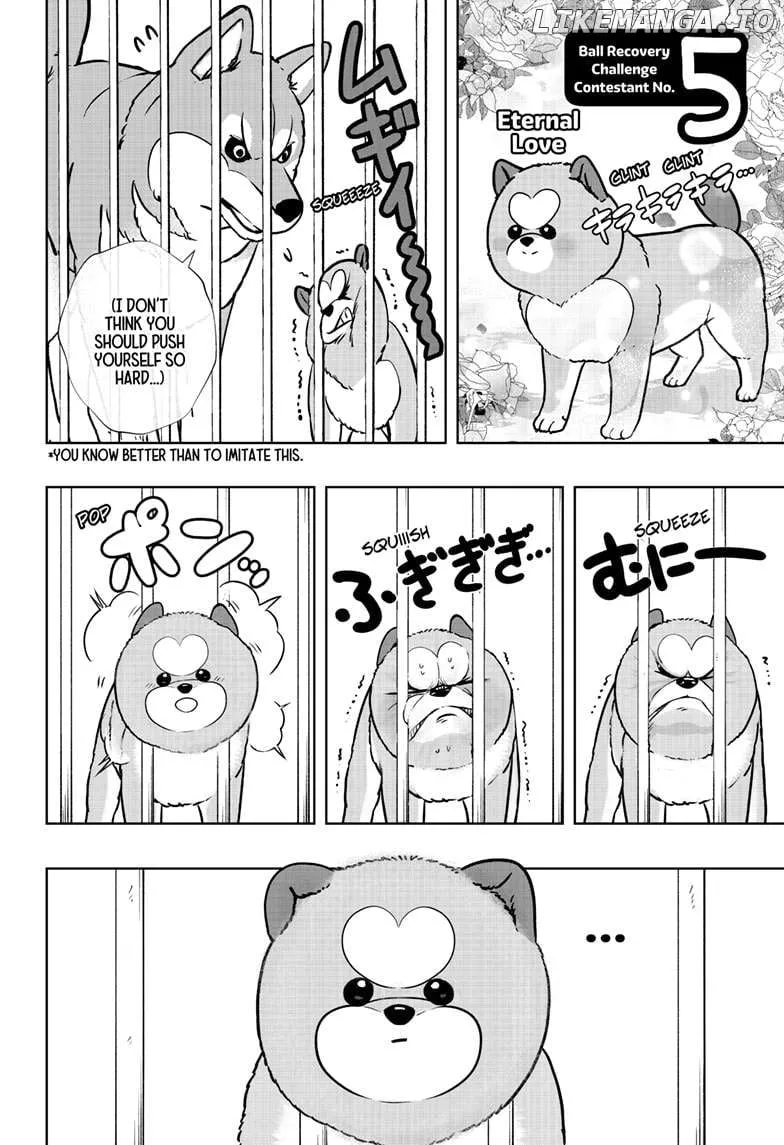 Shiba Inu Rooms Chapter 32 page 15 - 