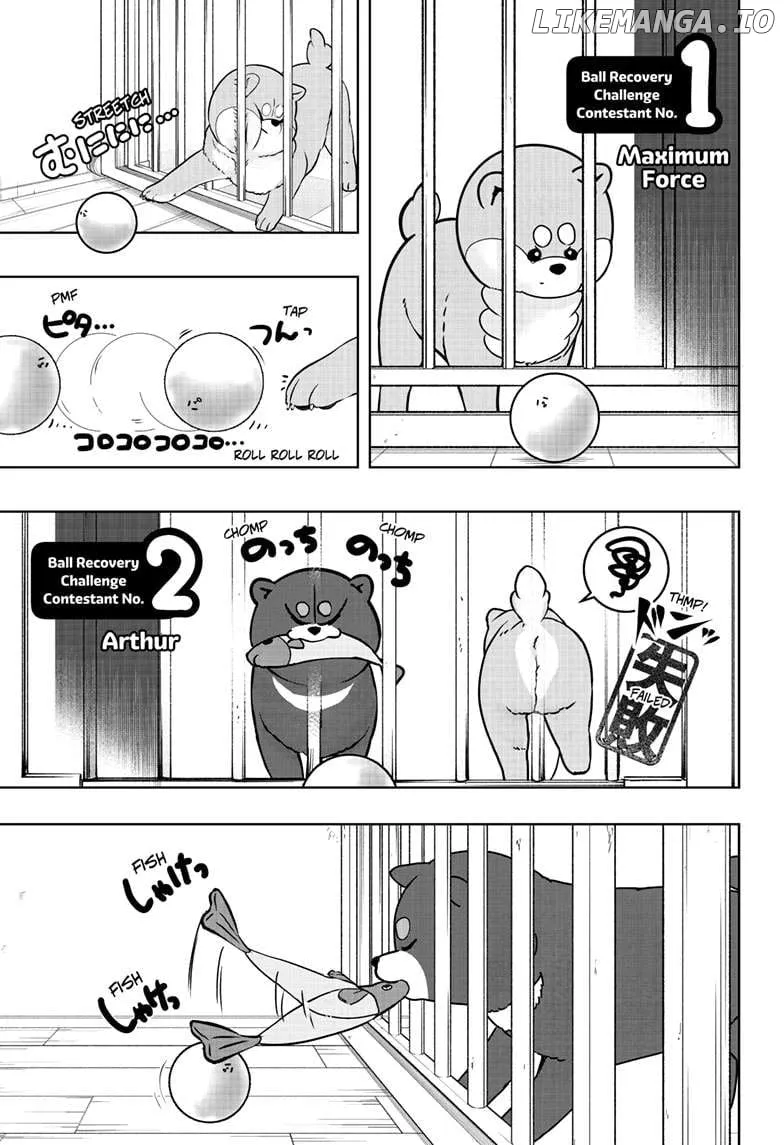 Shiba Inu Rooms Chapter 32 page 8 - 
