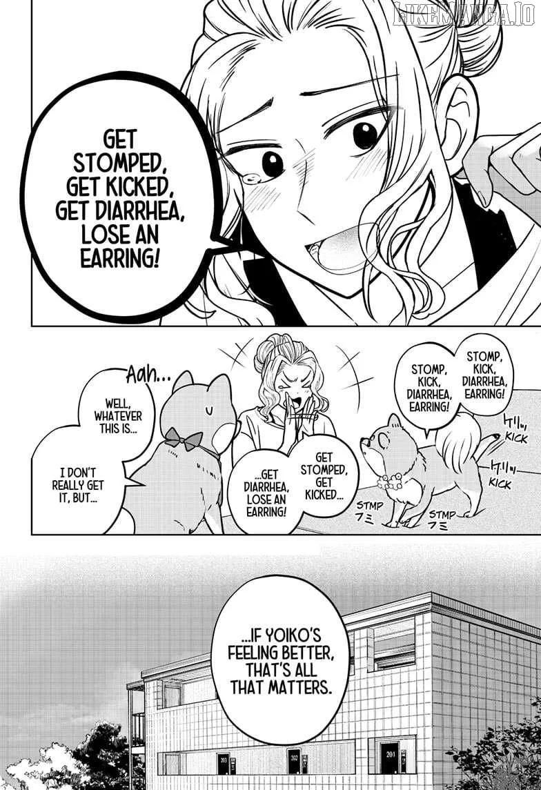 Shiba Inu Rooms Chapter 34 page 28 - 